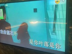 -冰城小镇音乐串吧·聚会餐厅(百子湾店)