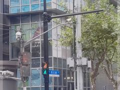 -瑞幸咖啡(太阳CITY店)