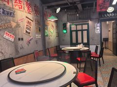 -川正旺江湖菜(三元桥店)