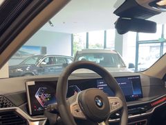 -南充通源宝马4S店(高坪店)