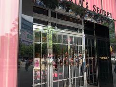 -Victoria's Secret(杭州湖滨银泰in77店)