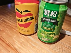 -岛风·台食小馆 ISLAND BISTRO(烟台山店)