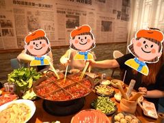 -白乐天毛肚火锅馆(南滨路店)