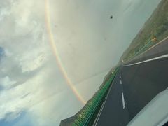 -腾冲云峰山