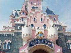 -厦门方特梦幻王国