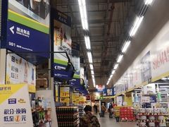 -麦德龙(闵行店)