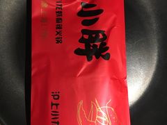 -沪小胖小龙虾(淮海中路旗舰店)