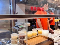 -老通城豆皮大王(吉庆街店)