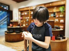 -HEARTISANS手工DIY皮艺体验(安贞环宇荟店)