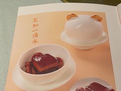 -眉州东坡(望京店)