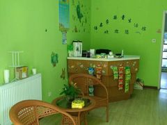 -三晋喜月月子中心