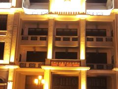 -第一次全国劳动大会旧址