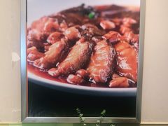 -紫光园·烤鸭(吕家营店)