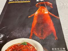 -至尊强仔(正光北街店)