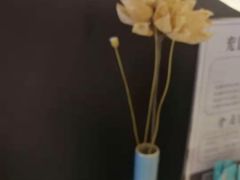 -悦慕·花满溪(新城吾悦店)