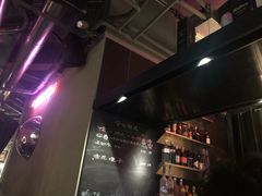 -TASTE ROOM Bar