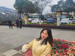-茅台国际大酒店