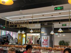大堂-龍歌自助小火锅(李沧丽达店)