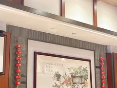 -老半斋(福州路店)
