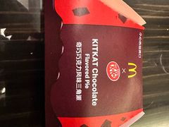 -麦当劳(普陀香溢花城店)