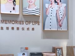 -海马体照相馆(上海月星环球港店)