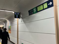 -七里庄(地铁站)