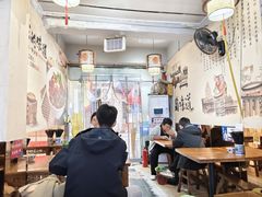 -香辣爆肚面(钟楼店)