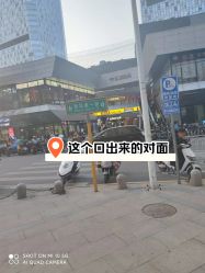 -悟空祛痘·诺奖技术专业店