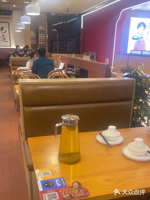 客临百思德·东北特色馆(龙湖时代天街店)图片