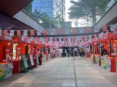 -科兴科学园