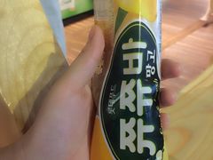 -汤森悠生活文化汤(江宁万达店)