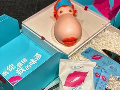 -法兰之吻蛋糕甜品(大望路店)