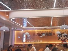 -蟹宗蟹(润达国际五楼店)