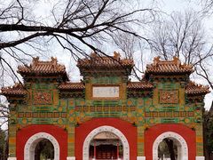 -北京国子监胡同