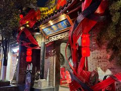 -小龙翻大江文化火锅(宽窄店)