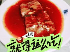 -马家烧麦(中街店)