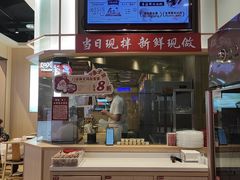-喜家德虾仁水饺(麒麟社店)