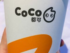 -和瑞广场