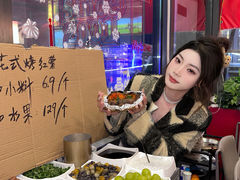 -鑫郭氏·南昌20年大排档·小龙虾羊蝎子(潮阳里店)