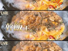 -姥家大锅台水库渔家