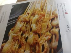 菜单-顺承小院儿