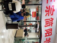 -正宗简阳羊肉汤(荣盛·布鲁明顿广场店)