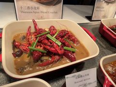 -怡咖啡·自助餐·西安香格里拉