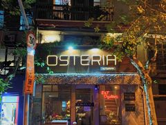 -Osteria Garden 生蚝花园餐厅(原进贤路店)