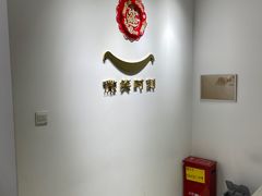 -微笑时刻照相馆(四道口店)