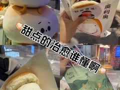 -济南恒隆广场