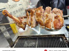 -三子烤羊腿·海鲜(弘阳店)