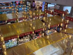 -皇庭广场(福华三路店)
