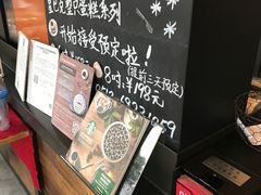 -星巴克(苏州石路百脑汇店)