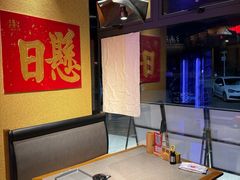 -上尚兄弟烧烤餐厅(鑫通大厦店)